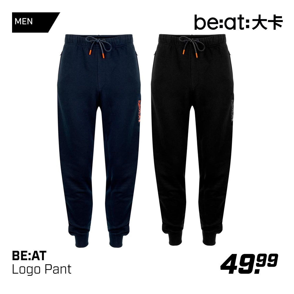 Jogging pant