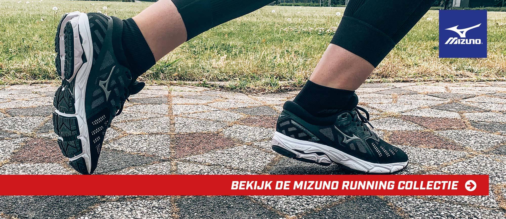 Mizuno