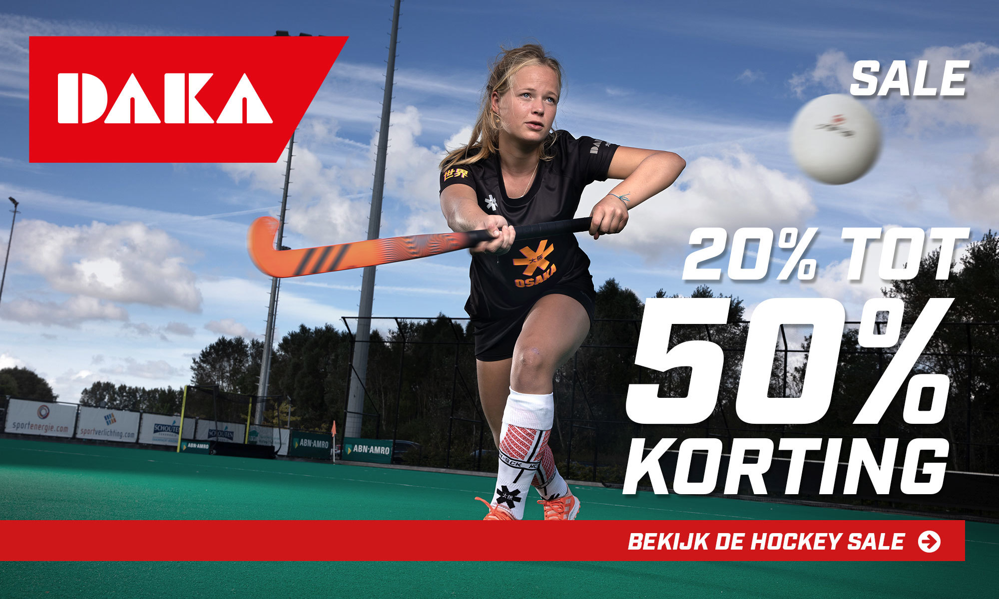 Hockey Sale