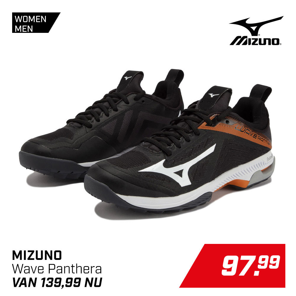 Mizuno