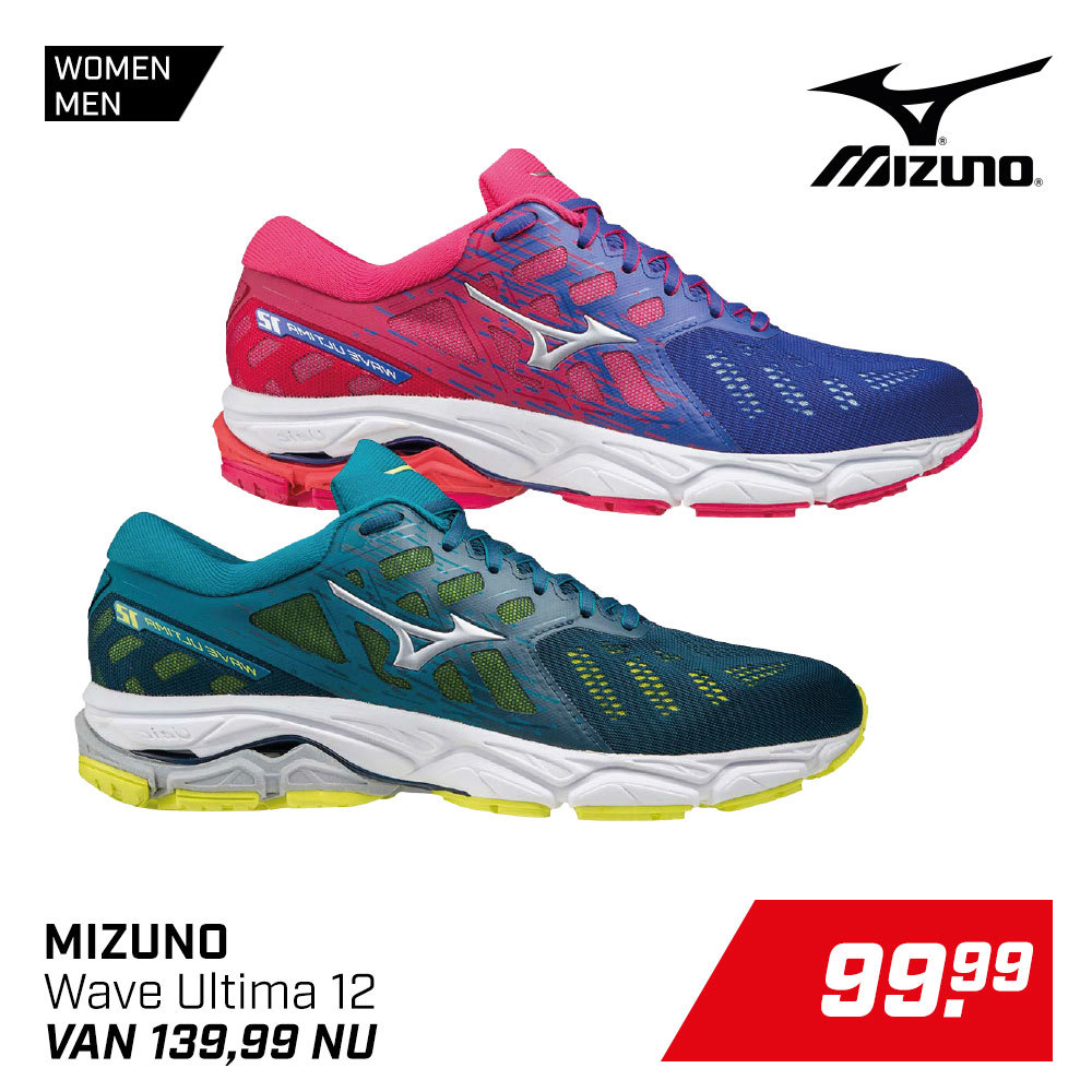 Mizuno Wave Ultima