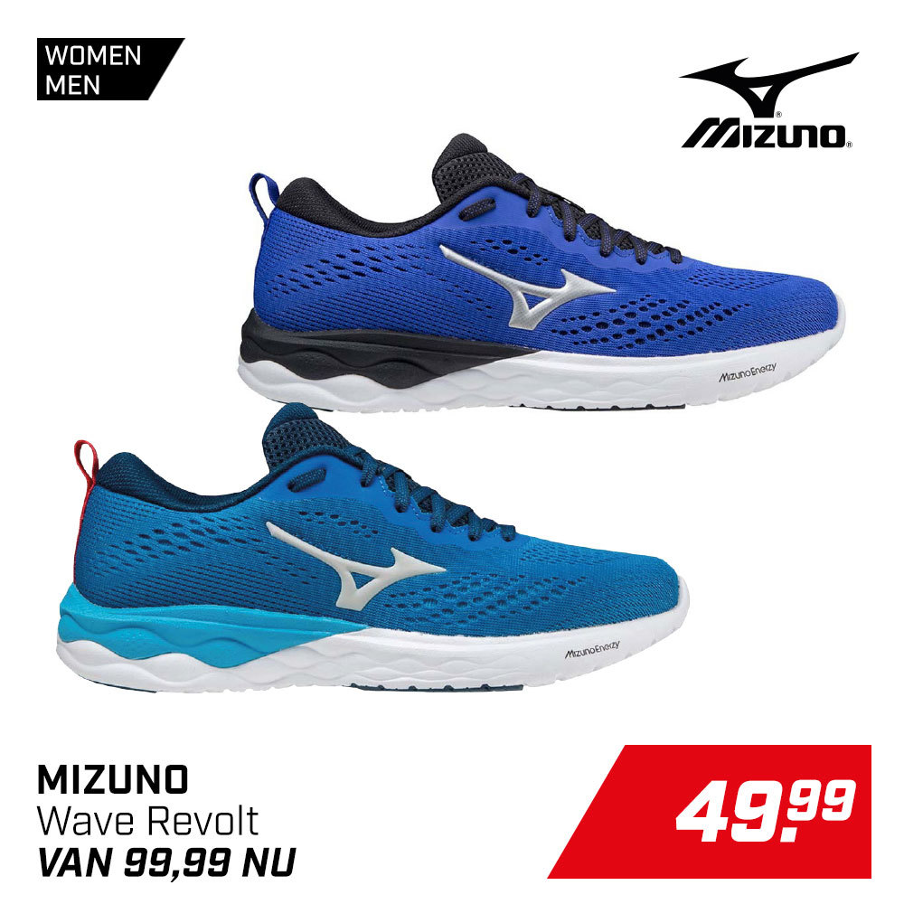 Mizuno