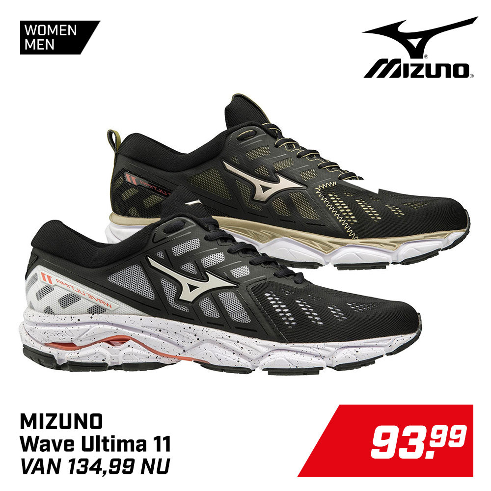 Mizuno Wave Ultima