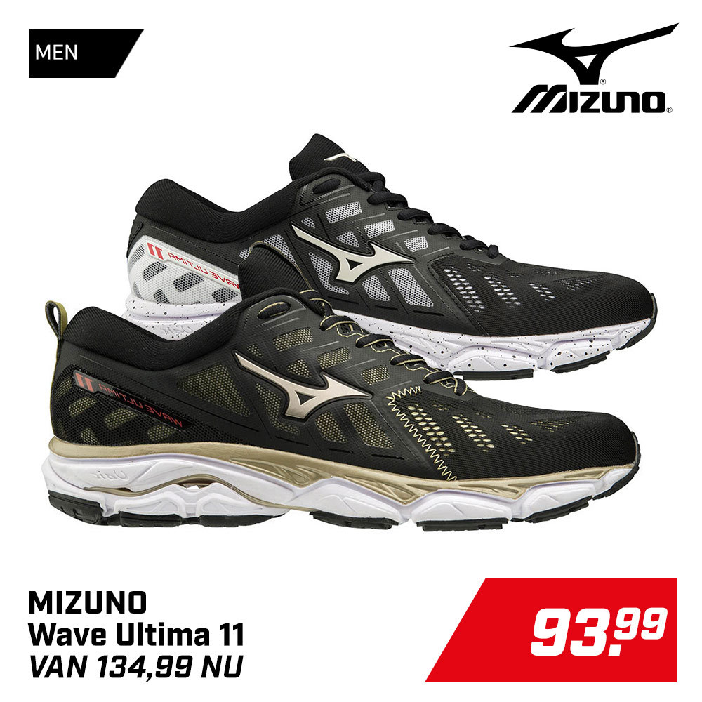 Mizuno