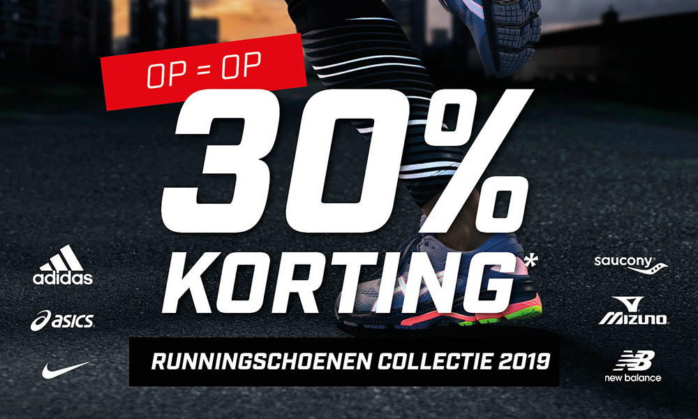 Running Sale