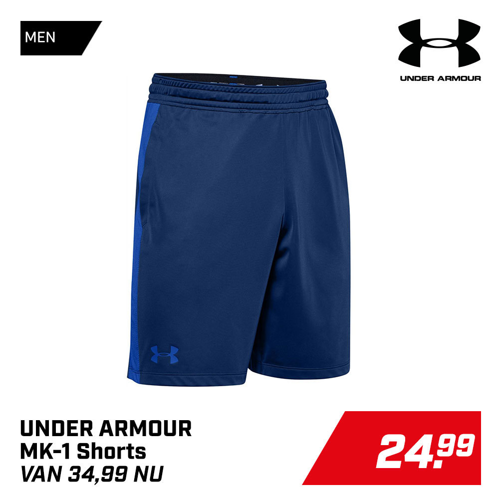 Under Armour