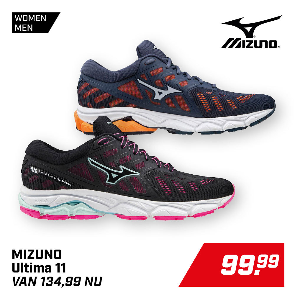 Mizuno