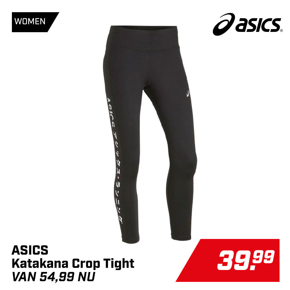 Asics Katakana Crop Tight