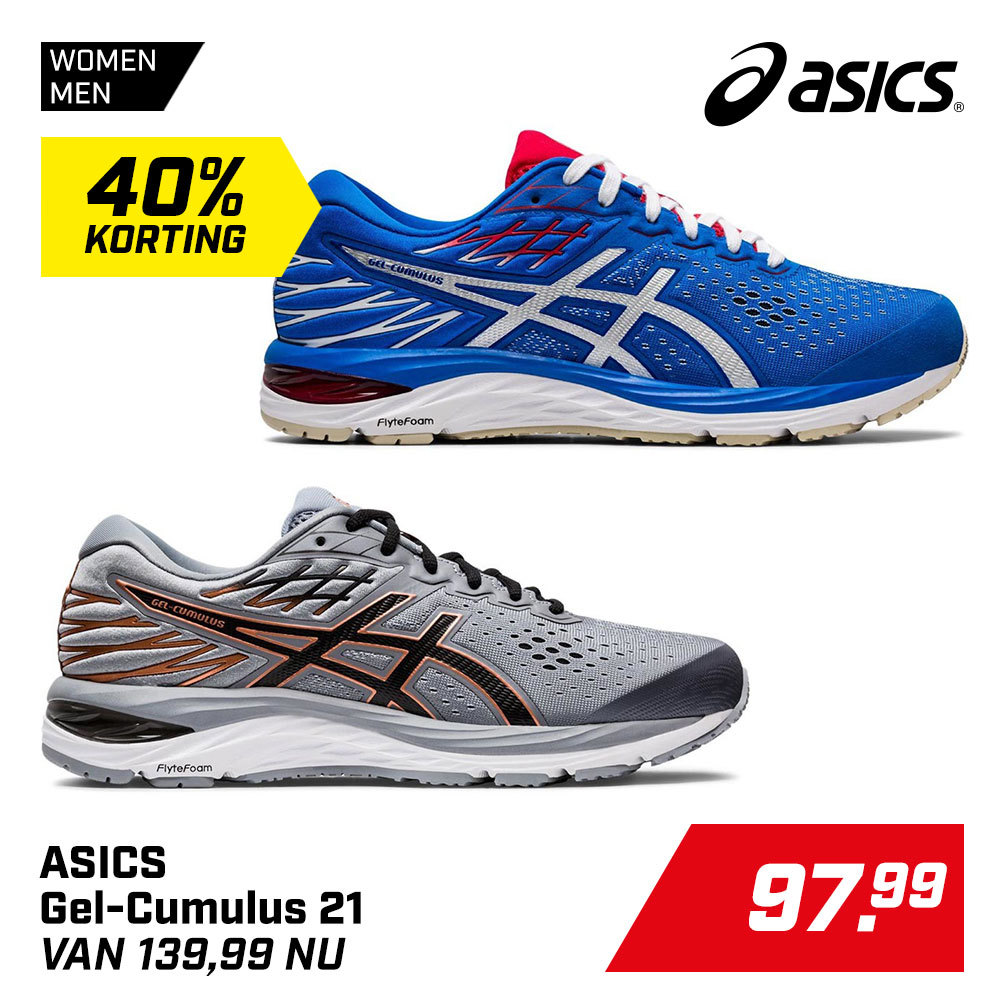 Asics Gel-Cumulus 21