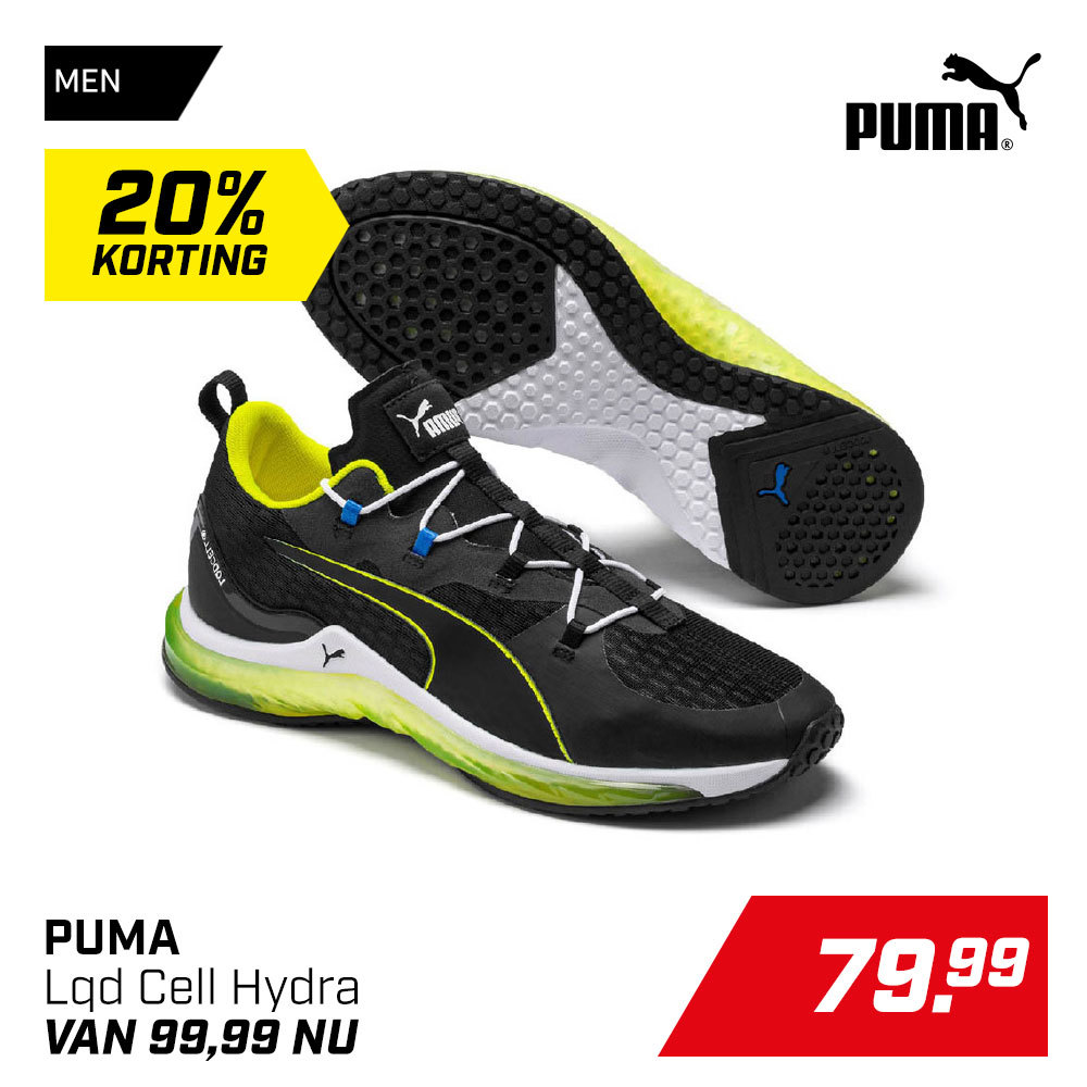 Puma LQD Cell Hydra