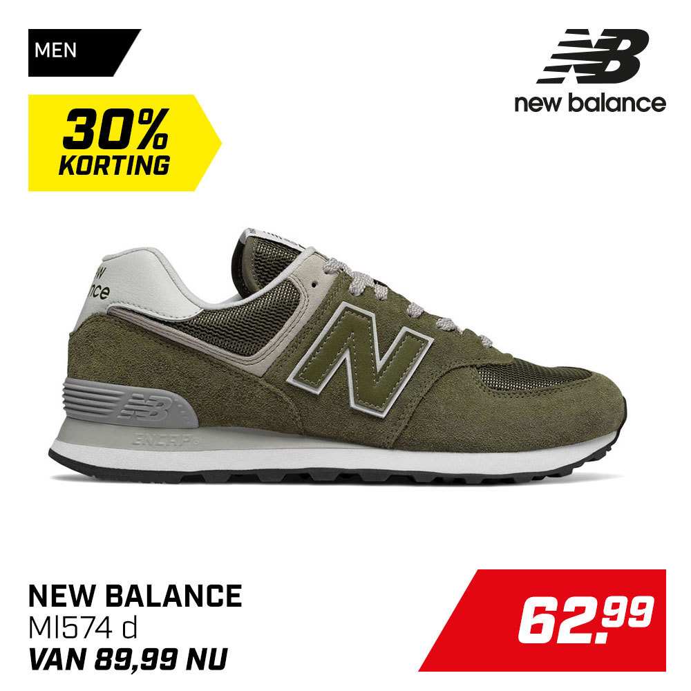 New Balance ML574