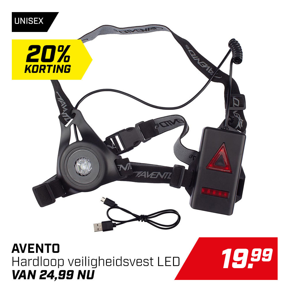 Avento vest