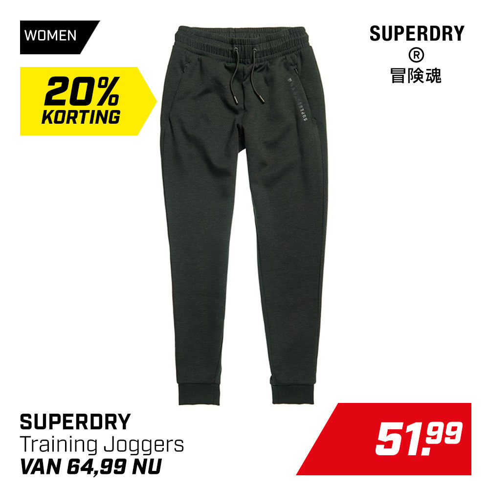 Superdry Training Joggers