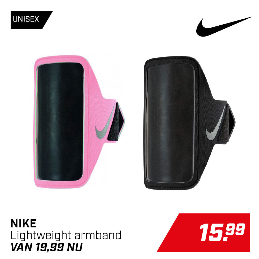 Nike Lightweight Armband