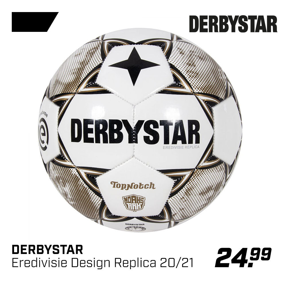 Eredivisie Design Replica