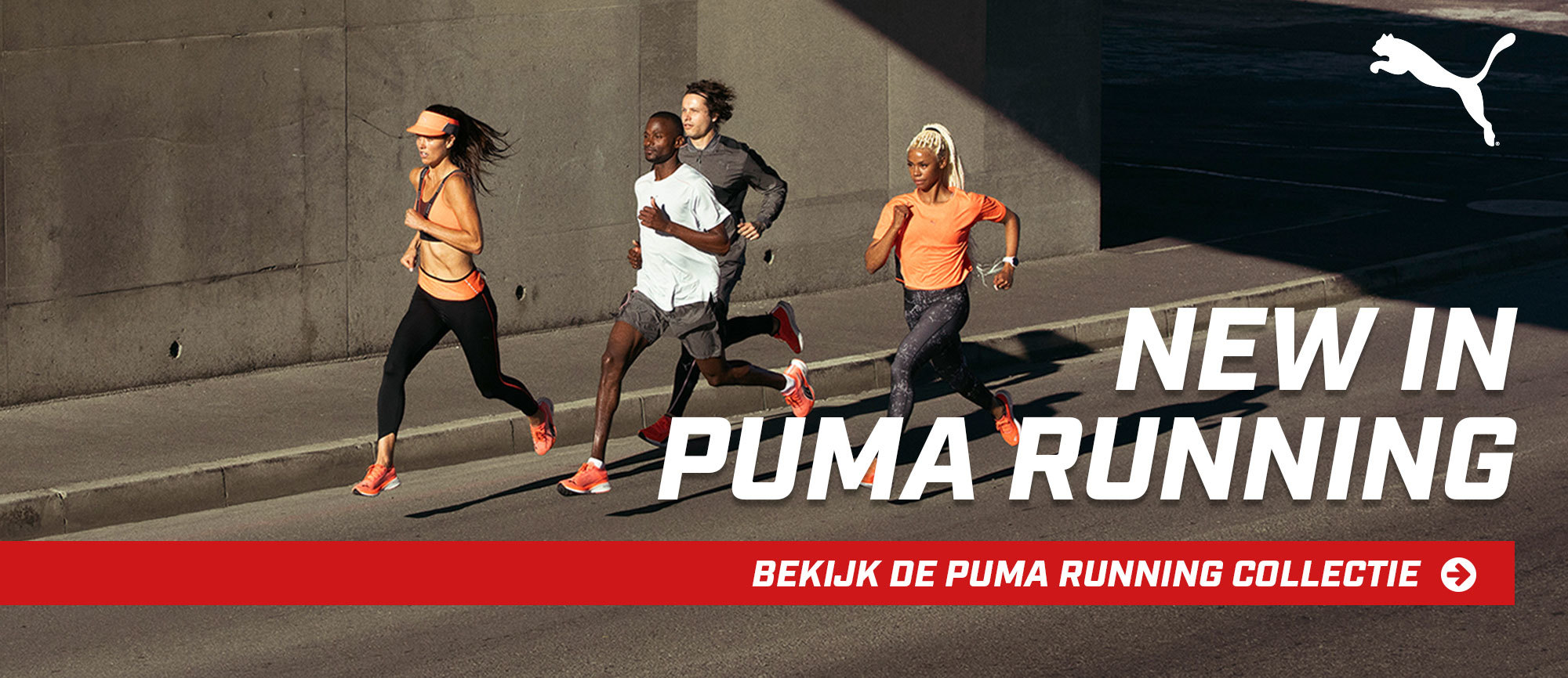 PUMA Running