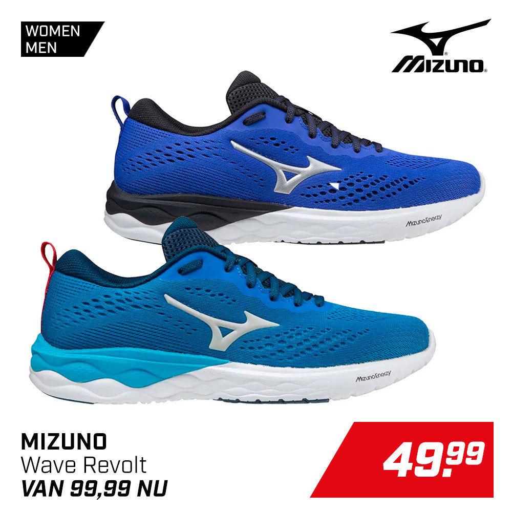 Mizuno Wave revolt