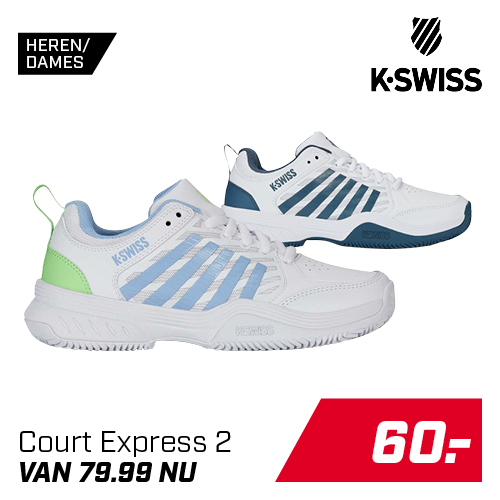 Shop K-Swiss Court Express 2 tennisschoen