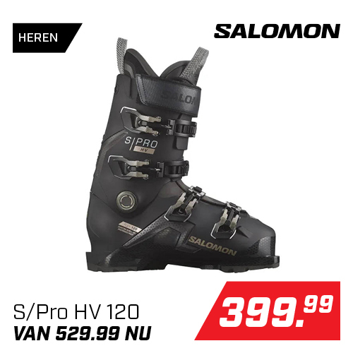 Shop Salomon bij DAKA